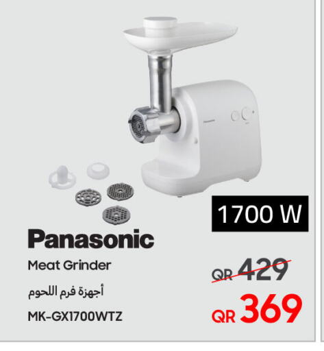 PANASONIC Mixer / Grinder available at Techno Blue in Qatar - Al Rayyan