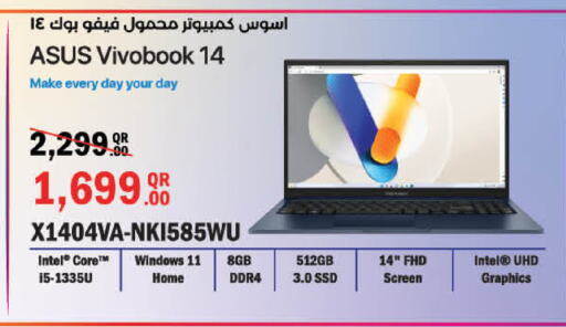 ASUS Laptop available at LuLu Hypermarket in Qatar - Doha