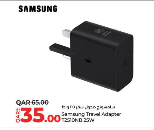 SAMSUNG available at LuLu Hypermarket in Qatar - Al-Shahaniya