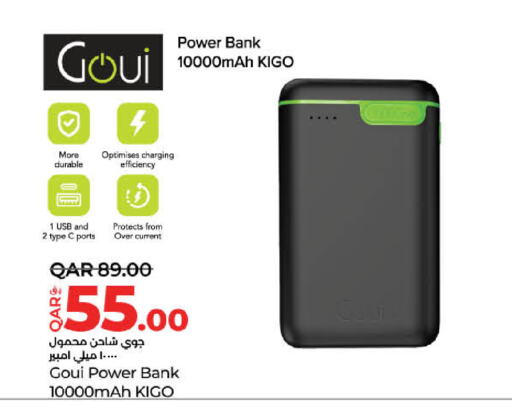 Powerbank available at LuLu Hypermarket in Qatar - Al Daayen