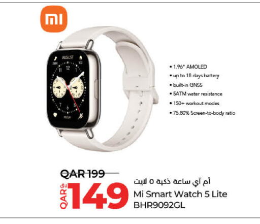 MI available at LuLu Hypermarket in Qatar - Doha