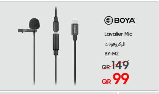 available at Techno Blue in Qatar - Al Wakra