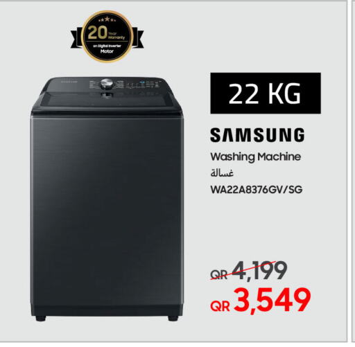 SAMSUNG Washing Machine available at Techno Blue in Qatar - Al Wakra