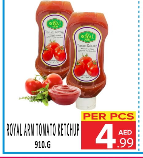 Tomato Ketchup available at DAY STAR DEPARTMENT STORE.L.LC in UAE - Dubai