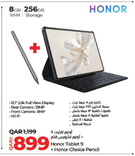 HONOR available at LuLu Hypermarket in Qatar - Doha