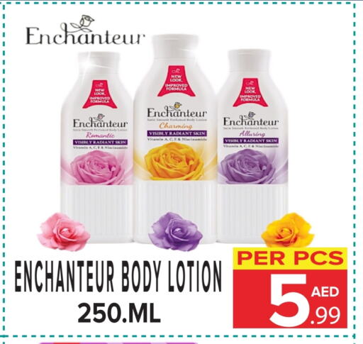 Enchanteur Body Lotion & Cream available at DAY STAR DEPARTMENT STORE.L.LC in UAE - Dubai