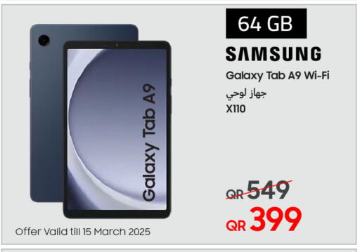 SAMSUNG available at Techno Blue in Qatar - Doha