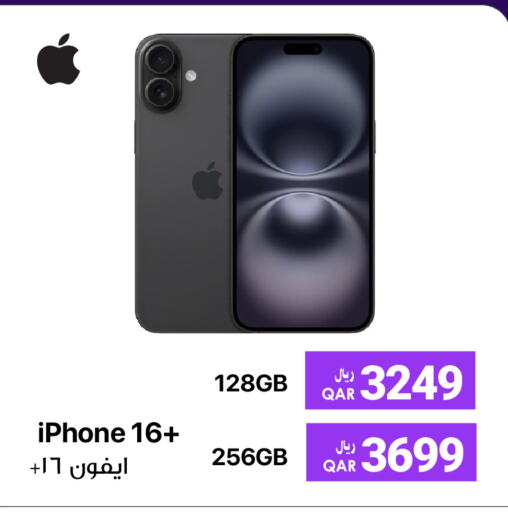 APPLE iPhone 16 available at RP Tech in Qatar - Al Wakra