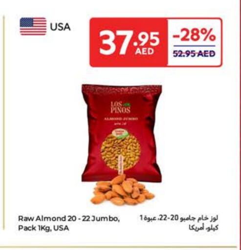 available at كارفور in الإمارات العربية المتحدة , الامارات - أبو ظبي