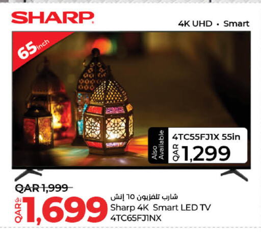 SHARP Smart TV available at LuLu Hypermarket in Qatar - Al-Shahaniya