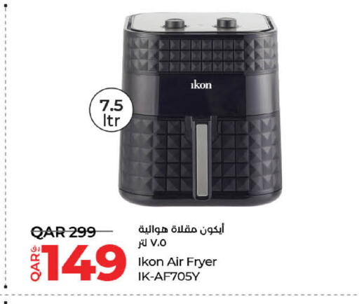 IKON Air Fryer available at LuLu Hypermarket in Qatar - Al Wakra