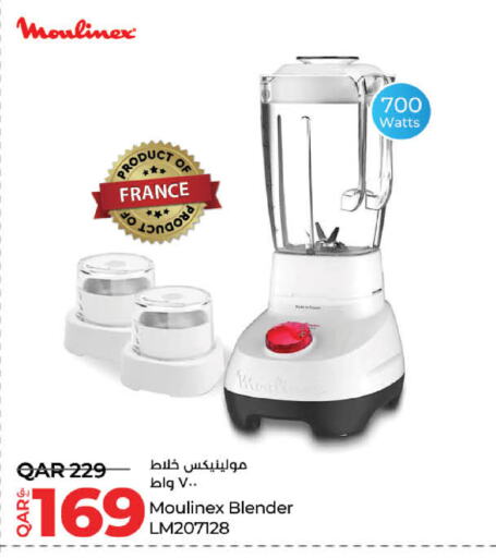 MOULINEX Mixer / Grinder available at LuLu Hypermarket in Qatar - Al Rayyan