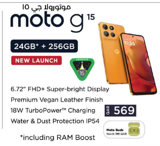 MOTOROLA available at LuLu Hypermarket in Qatar - Al Khor