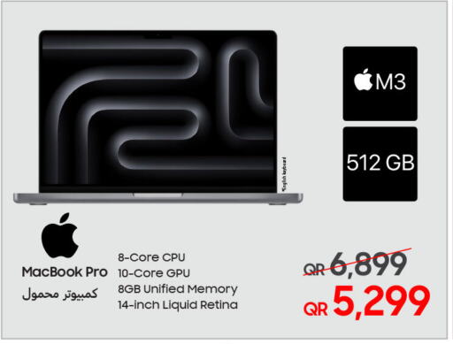 APPLE Laptop available at Techno Blue in Qatar - Al Khor