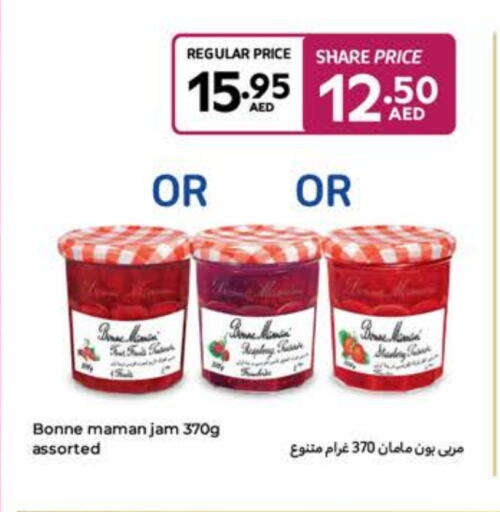 Jam available at Carrefour UAE in UAE - Dubai