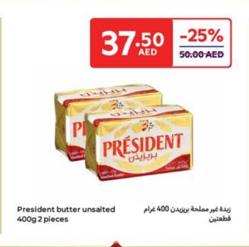 PRESIDENT available at Carrefour UAE in UAE - Dubai