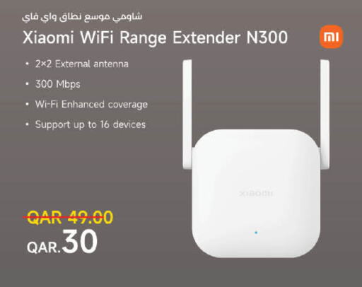 XIAOMI Wifi Router available at LuLu Hypermarket in Qatar - Umm Salal