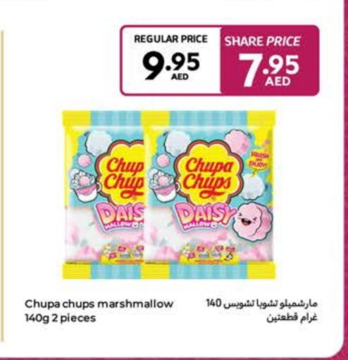 available at Carrefour UAE in UAE - Sharjah / Ajman