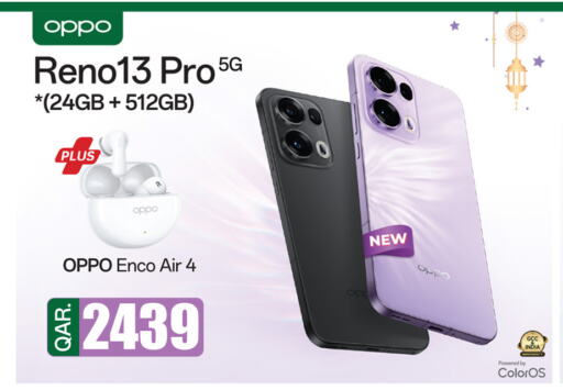 OPPO available at Safari Hypermarket in Qatar - Al-Shahaniya