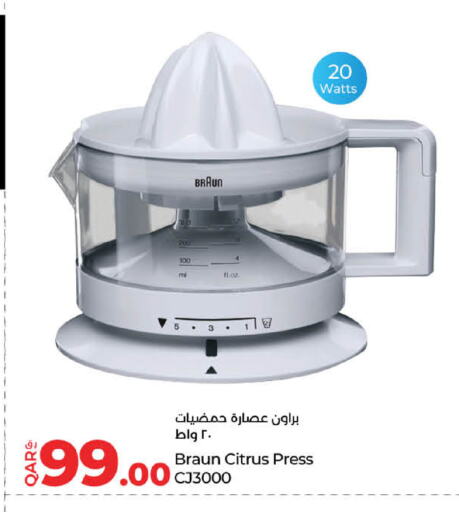 BRAUN Juicer available at LuLu Hypermarket in Qatar - Al Wakra