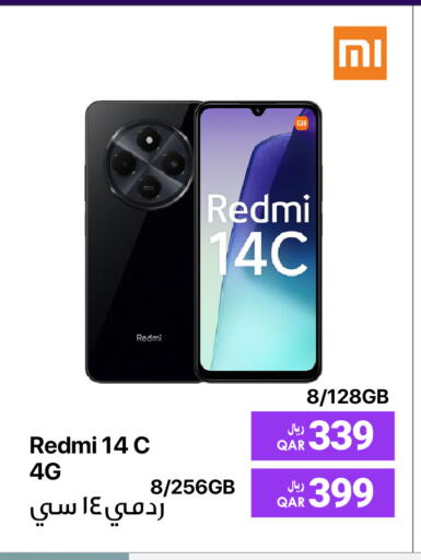 REDMI available at RP Tech in Qatar - Al Khor