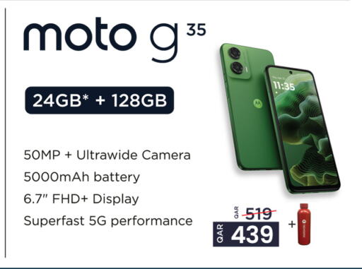 MOTO available at Safari Hypermarket in Qatar - Al Wakra