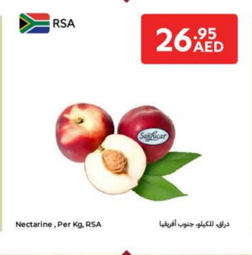 Nectarine available at كارفور in الإمارات العربية المتحدة , الامارات - ٱلْفُجَيْرَة‎