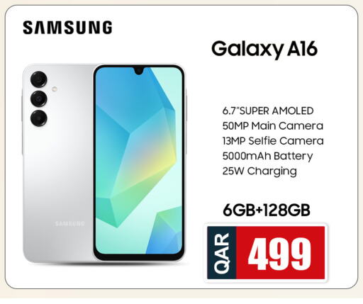 SAMSUNG available at Safari Hypermarket in Qatar - Umm Salal