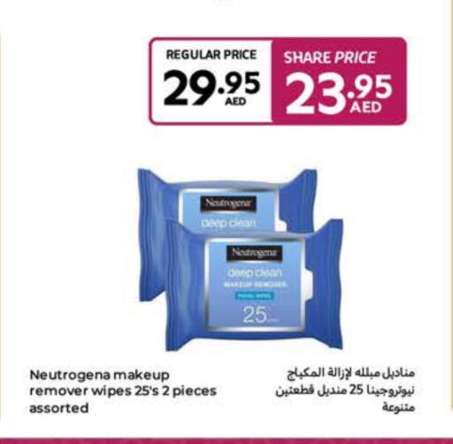 NEUTROGENA available at Carrefour UAE in UAE - Fujairah