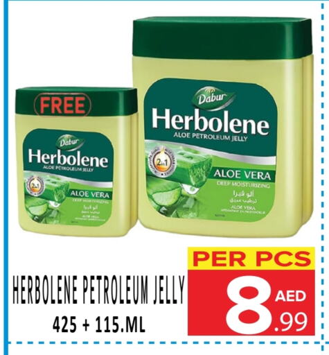 DABUR Petroleum Jelly available at DAY STAR DEPARTMENT STORE.L.LC in UAE - Dubai