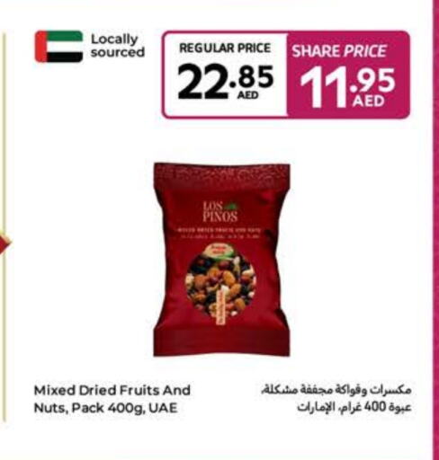 available at Carrefour UAE in UAE - Al Ain