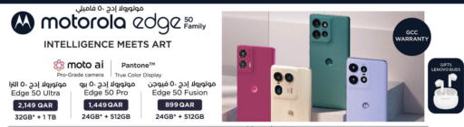 MOTOROLA available at LuLu Hypermarket in Qatar - Al Daayen