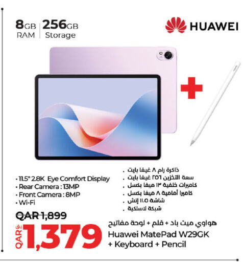 HUAWEI available at LuLu Hypermarket in Qatar - Al-Shahaniya