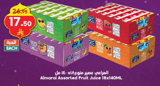 المراعي available at الدكان in مملكة العربية السعودية, السعودية, سعودية - الطائف