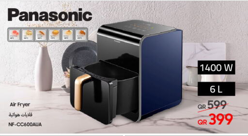 PANASONIC Air Fryer available at Techno Blue in Qatar - Al Khor