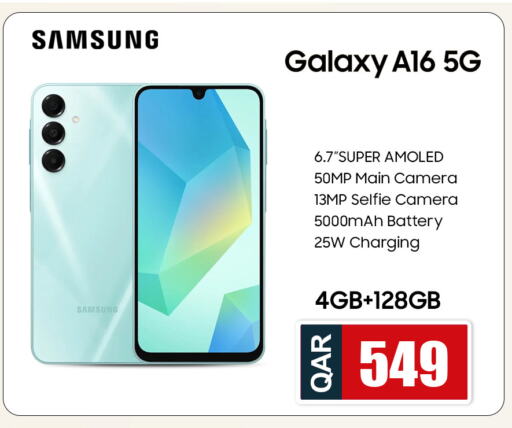 SAMSUNG available at Safari Hypermarket in Qatar - Al Wakra