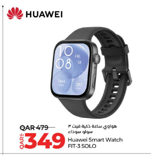 HUAWEI available at LuLu Hypermarket in Qatar - Al Wakra