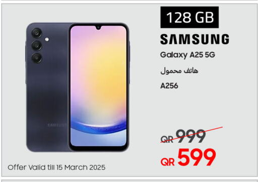 SAMSUNG available at Techno Blue in Qatar - Al Khor