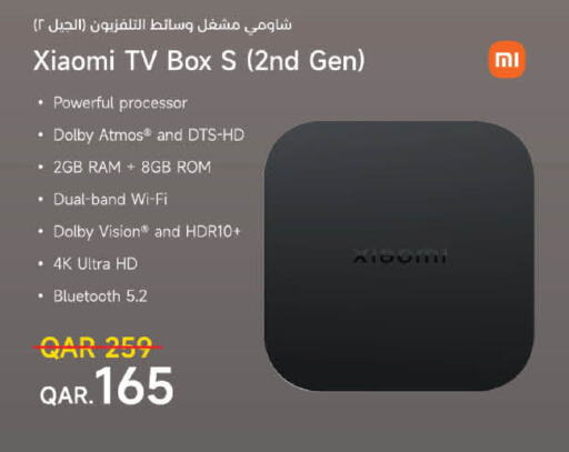 XIAOMI TV BOX available at LuLu Hypermarket in Qatar - Al Shamal