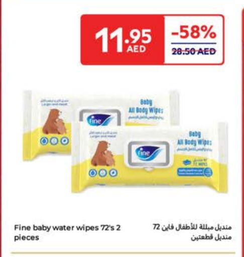 FINE BABY available at Carrefour UAE in UAE - Al Ain