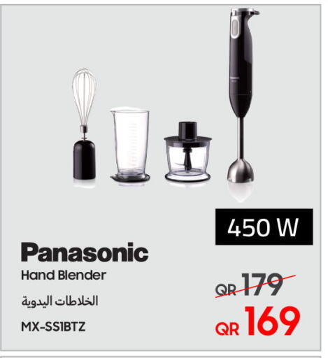 PANASONIC Mixer / Grinder available at Techno Blue in Qatar - Al Rayyan