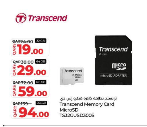 Flash Drive available at LuLu Hypermarket in Qatar - Al Daayen