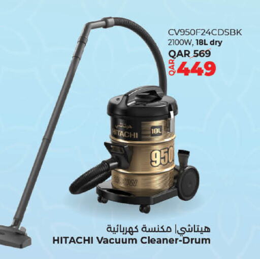 HITACHI Vacuum Cleaner available at LuLu Hypermarket in Qatar - Al Rayyan