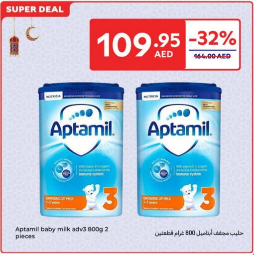 APTAMIL available at Carrefour UAE in UAE - Fujairah