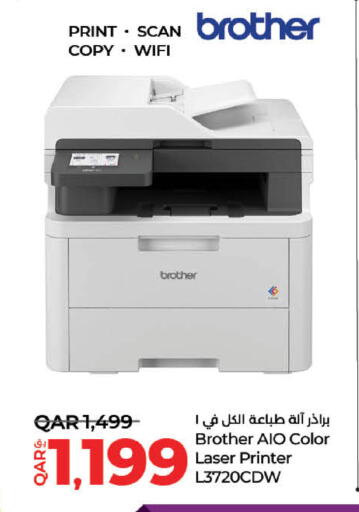 Brother Inkjet available at LuLu Hypermarket in Qatar - Al Rayyan