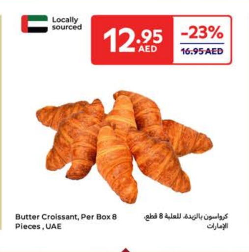 available at Carrefour UAE in UAE - Abu Dhabi