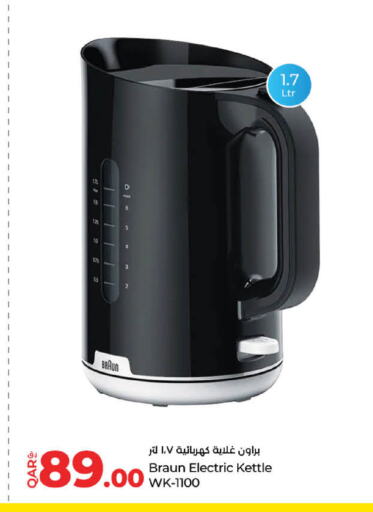 BRAUN Kettle available at LuLu Hypermarket in Qatar - Al Khor