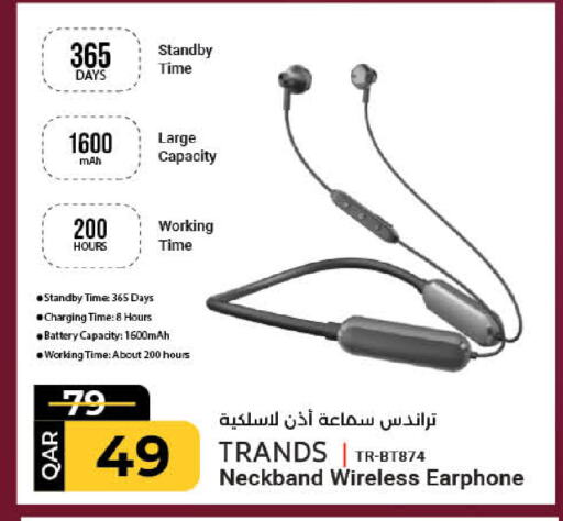 TRANDS Earphone available at LuLu Hypermarket in Qatar - Umm Salal