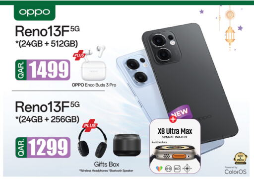 OPPO available at Safari Hypermarket in Qatar - Al Wakra