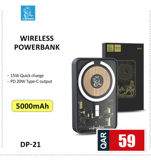 Powerbank available at Safari Hypermarket in Qatar - Al Wakra